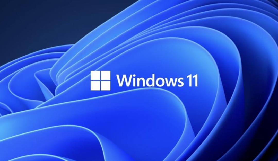 Win11更新推送时间定了？最快9月初宣布，附Win11激活工具+Win11 ISO镜像下载